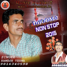 Dhoom-2 Non Stop 2015